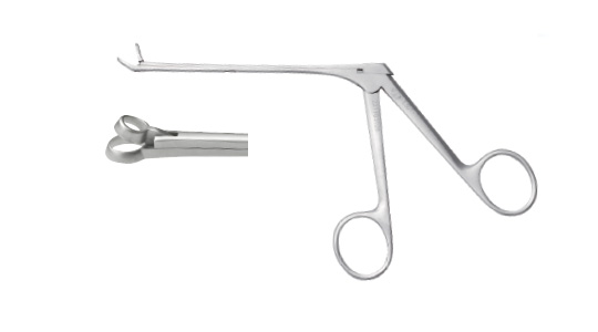 Nasal cutting forceps (round)